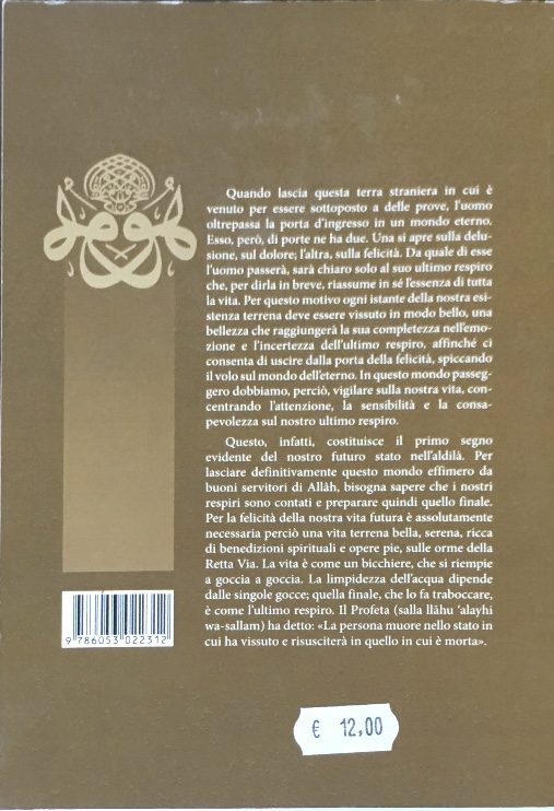 Back Cover