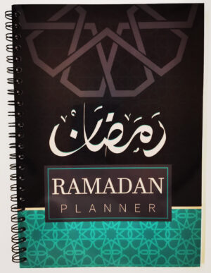 Ramadan Planner 2022 â€“ Libreria Iman