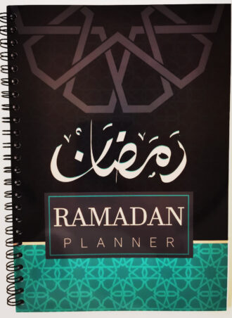 Ramadan Planner 2022