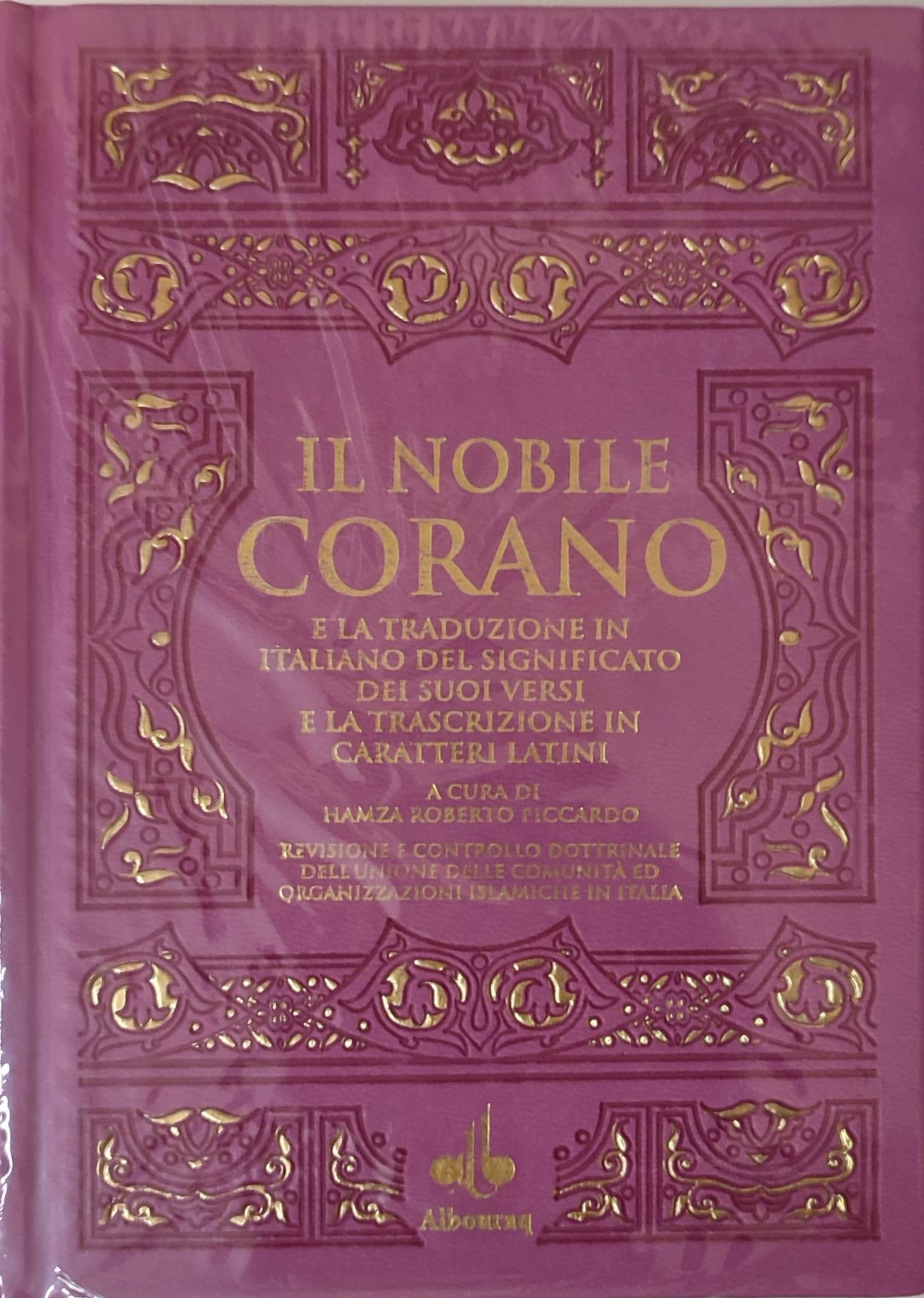 Il Nobile Corano in italiano testo arabo, traduzione e traslitterazione