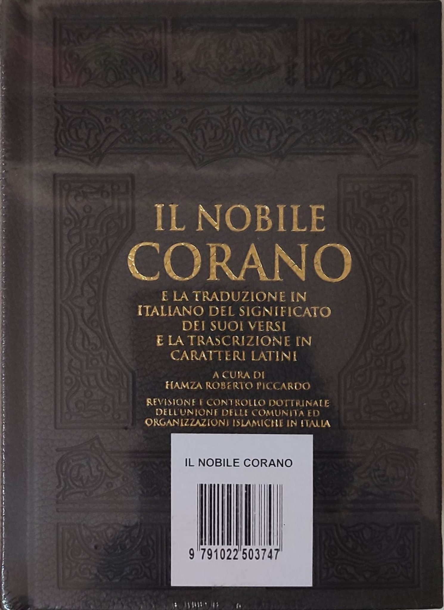 Il Nobile Corano in italiano testo arabo, traduzione e traslitterazione,  nero – Libreria Iman