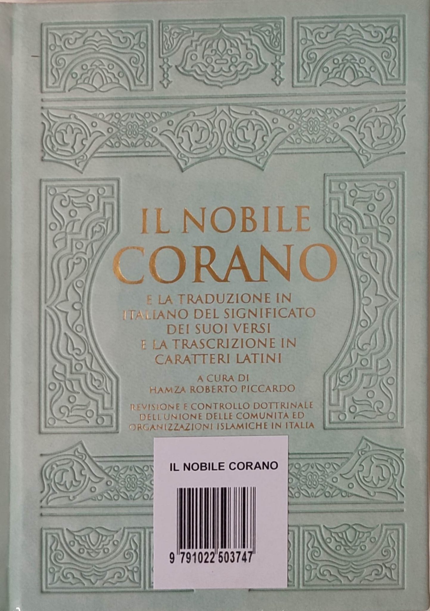 Il Nobile Corano- Edizione testo arabo, traduzione e traslitterazione –  Libreria Iman